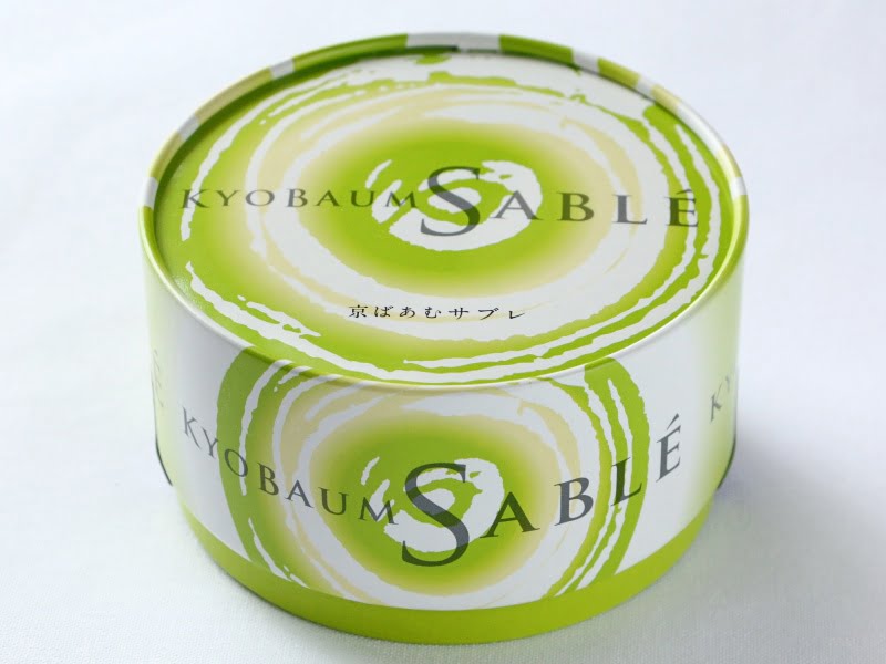 京ばあむサブレ外装写真