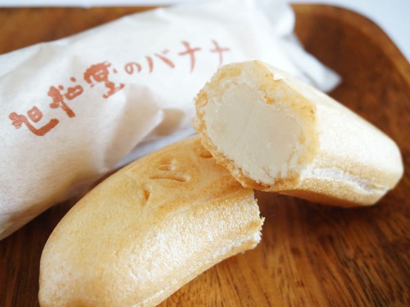旭松堂 バナナ最中中身