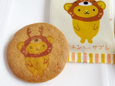 キュンちゃんサブレ