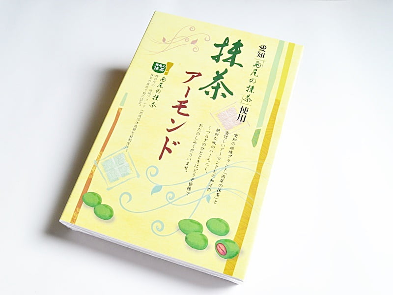 抹茶アーモンド外装