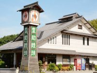 神戸市淡河の地で豊助饅頭を作り続けて130年 満月堂の和菓子づくりへの思い