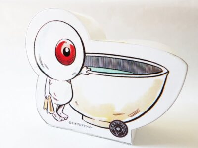 目玉おやじ 林檎ゼリー