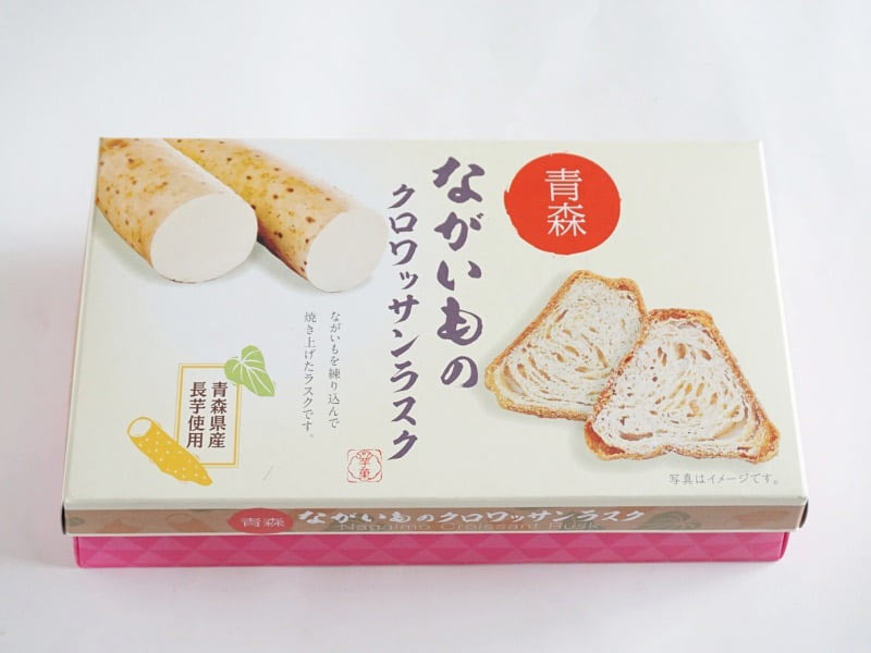 青森ながいものクロワッサンラスク外装