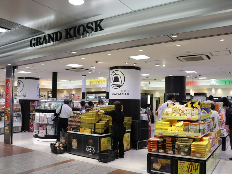 名古屋駅のお土産屋 グランドキヨスク