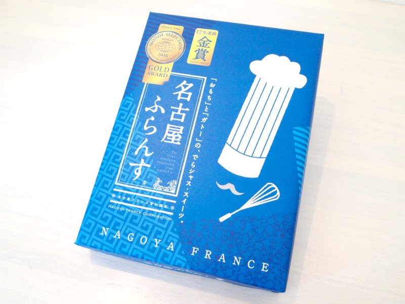 名古屋ふらんす　外装