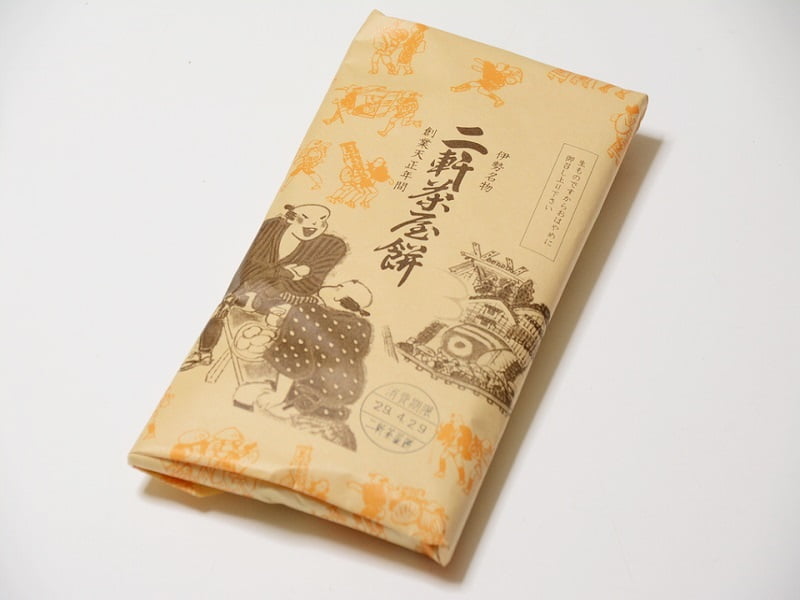 二軒茶屋餅 外装