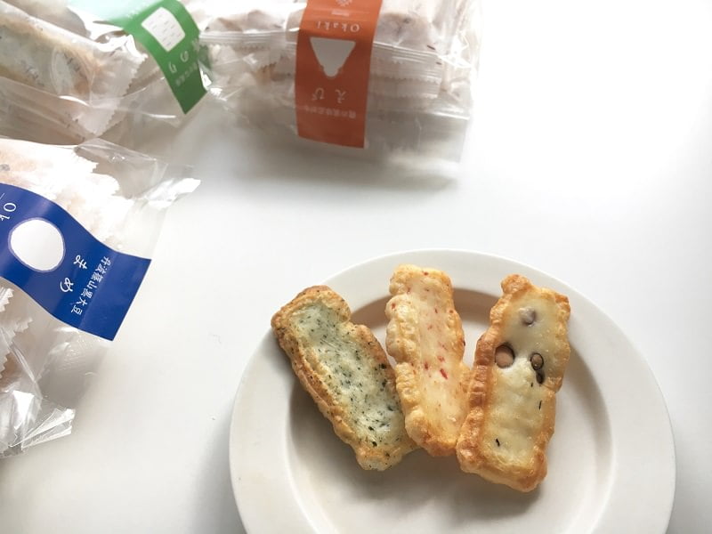 西田製菓おかき中身