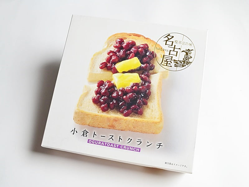 名古屋小倉トーストクランチ外装