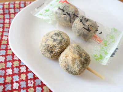 近江抹茶だんご