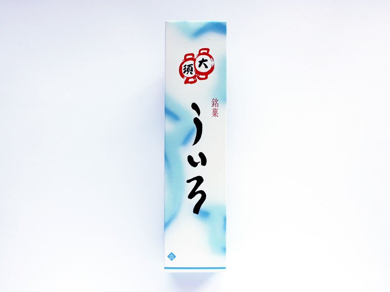 大須ういろ 白 外装
