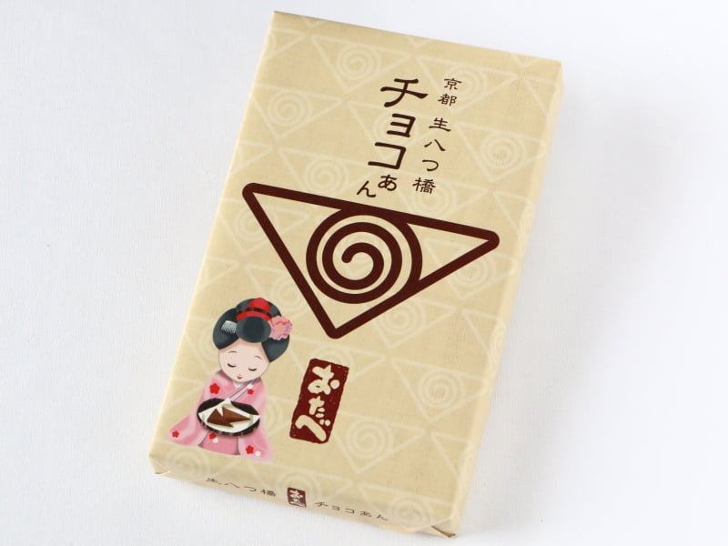 生八つ橋チョコあん外装写真