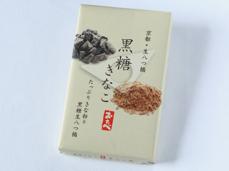 黒糖きなこおたべ外装写真