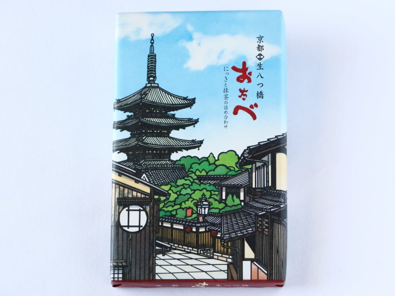 おたべ にっきと抹茶の詰め合わせ外装写真