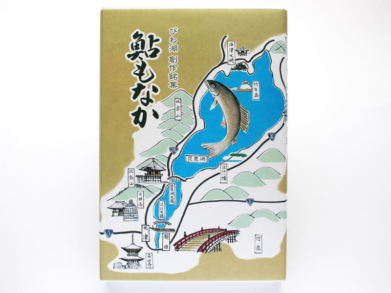 大津風月堂 鮎もなか 外装