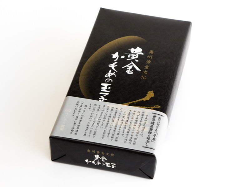 黄金かもめの玉子 外装