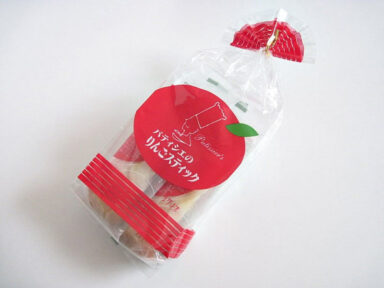 パティシエのりんごスティック