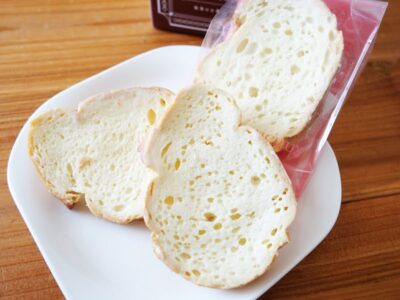 ラクダの足あと(ホワイトチョコ)