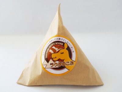 ラクダのこぶ(スコーン)