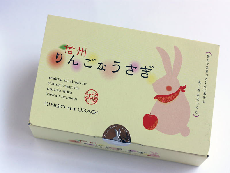 信州りんごなうさぎ　外装