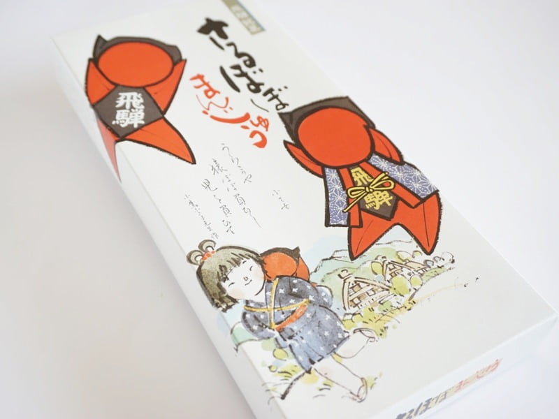 さるぼぼまんじゅう外装