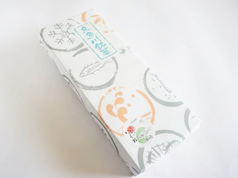 澤田屋 いとうお外装