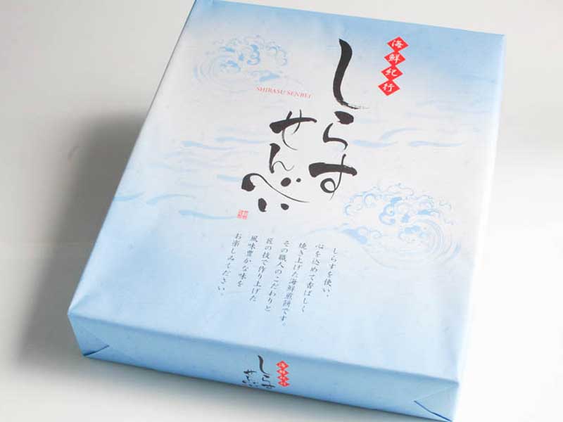 しらすせんべい 外装写真