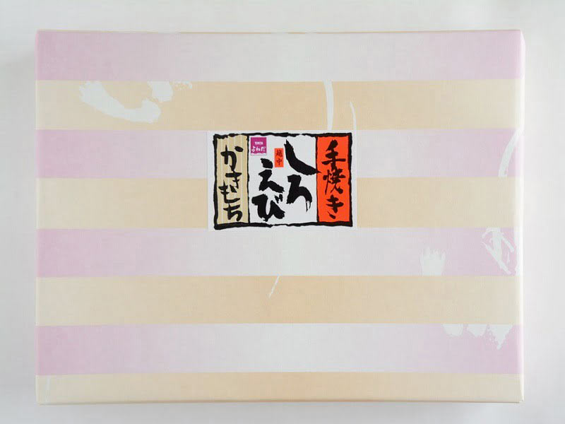 手焼きしろえびかき餅 外装