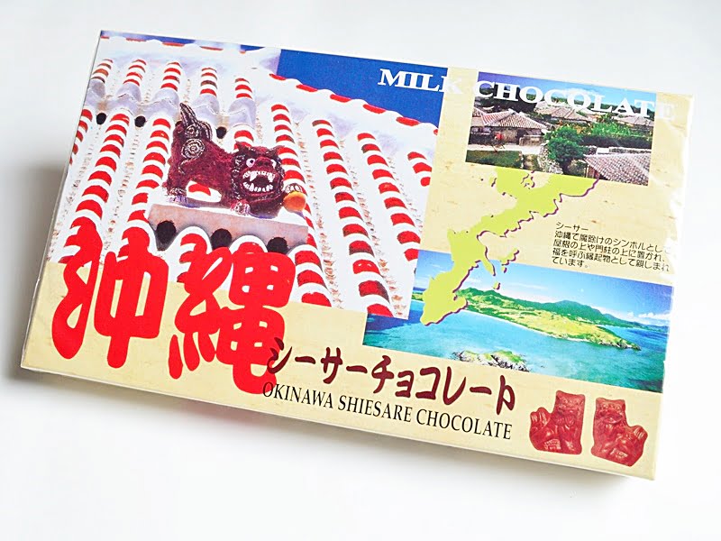 沖縄シーサーチョコレート外装