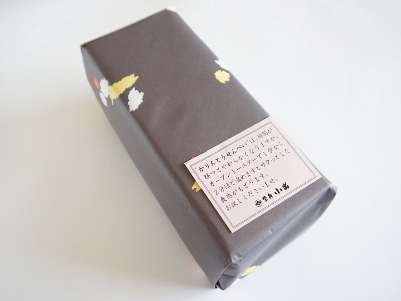 柴舟小出 かりんとうせんべい外装