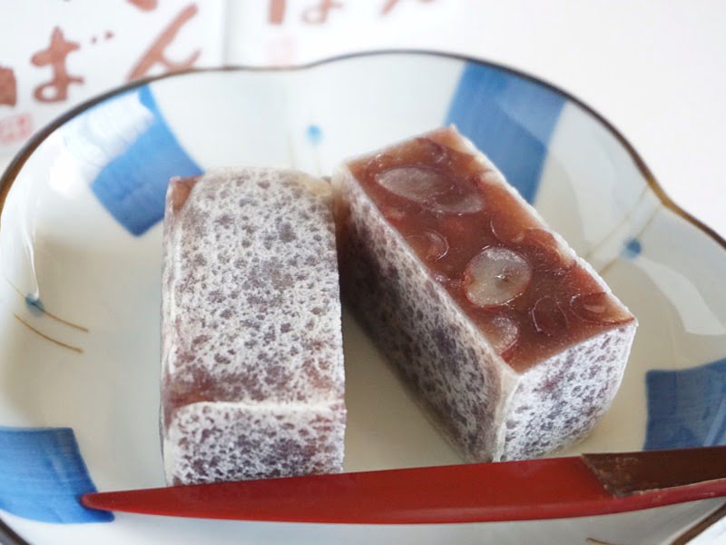柴舟小出 きんつば中身