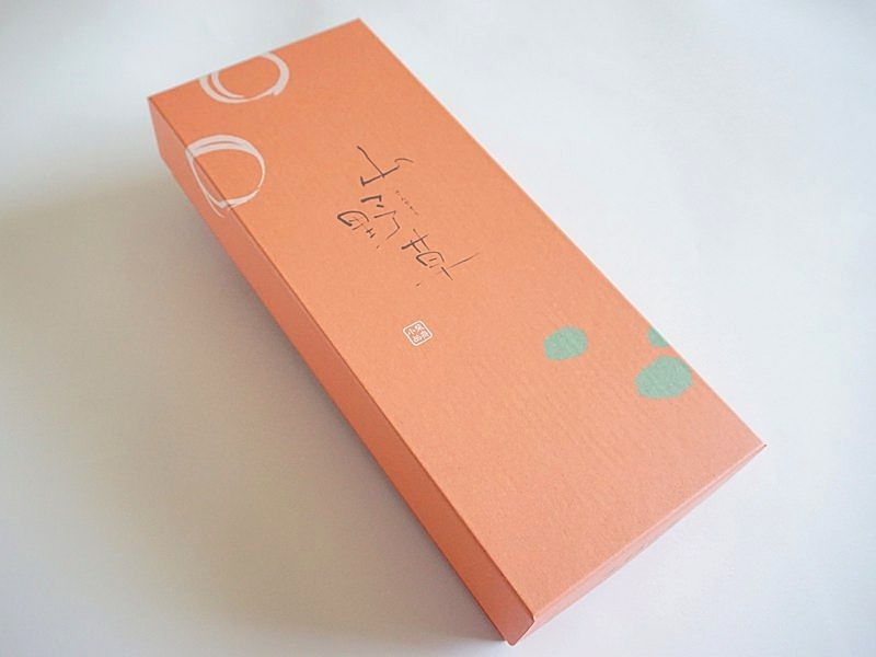 柴舟小出 山野草外装