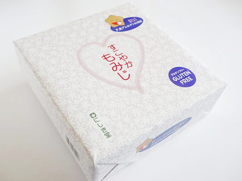 すこやかもみじ外装