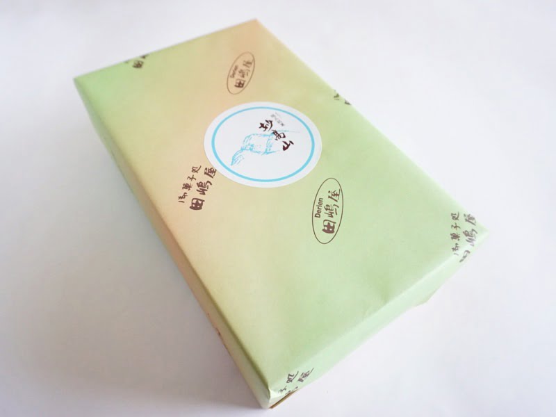 田嶋屋 妙高山外装