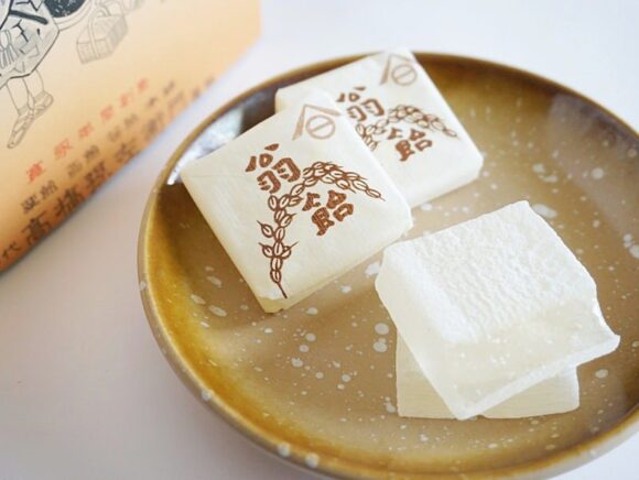 高橋孫左衛門商店 翁飴中身