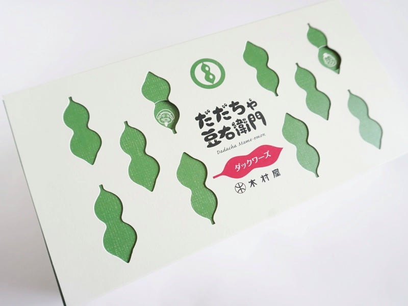 鶴岡木村屋 だだちゃ豆ダックワーズ外装