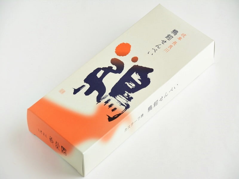 鵜飼せんべい外装