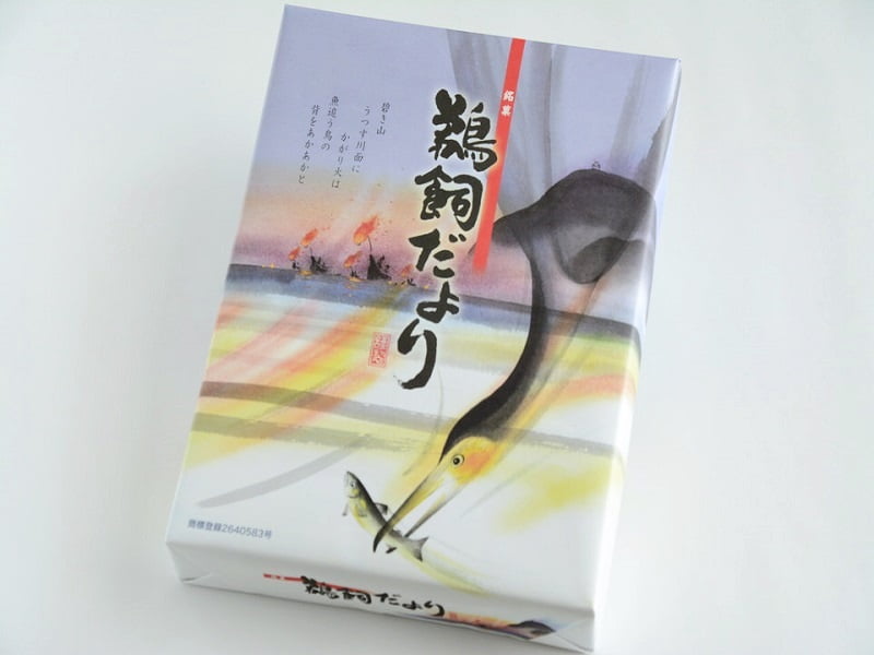 鵜飼だより 外装