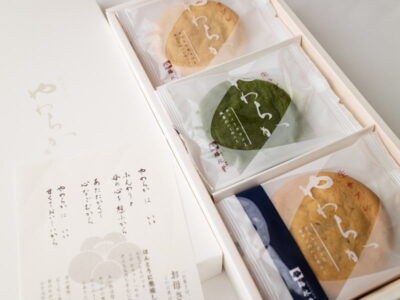 梅林堂 やわらか3種MIX