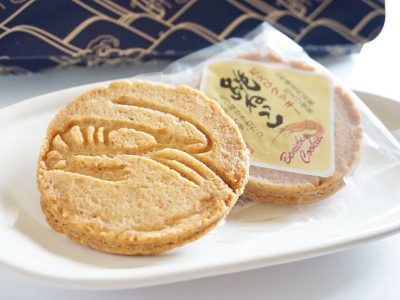 紅えびクッキー 跳ねっこ