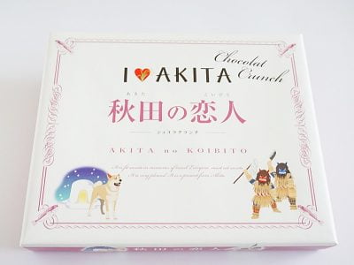 秋田の恋人 ショコラクランチ