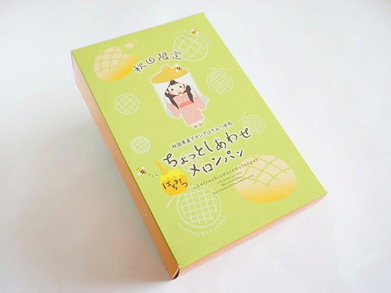 秋田限定ちょっとしあわせメロンパン外装