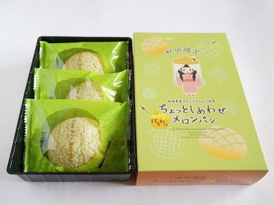 ちょっとしあわせはちみつメロンパン