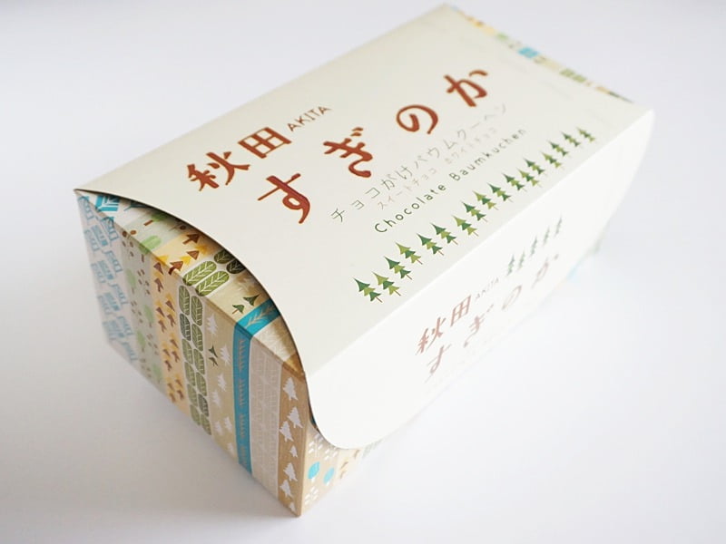 秋田すぎのか チョコがけバウムクーヘン外装
