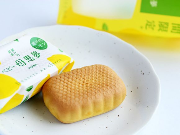 ベビー母恵夢 瀬戸内レモン 中身の写真