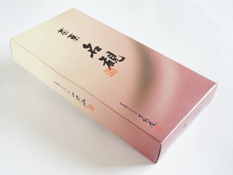 納屋橋饅頭万松庵 名観外装