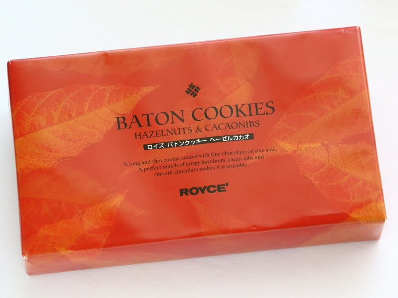 バトンクッキー外装写真