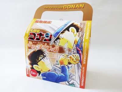名探偵コナン みるくまんじゅう