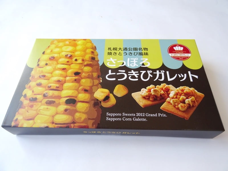 さっぽろとうきびガレットの外装
