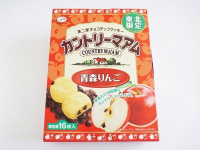 カントリーマアム 青森りんご味