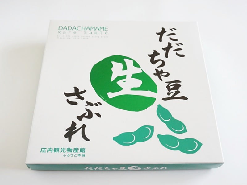 だだちゃ豆生サブレ外装